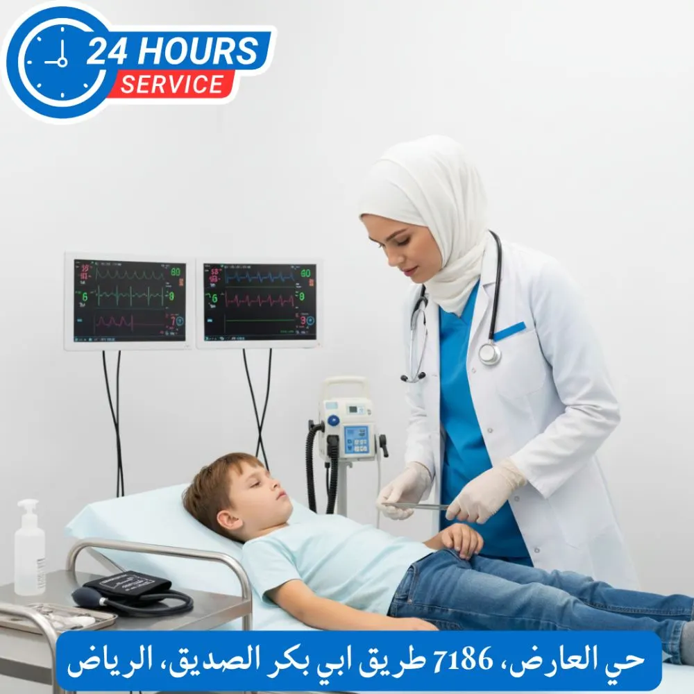 أمراض شائعة في طوارئ الأطفال